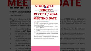 💥 BONUS 💥 STOCK SPLIT 💥 achyut healthcare Ltd share bonus stocksplit update stockmarket bse nse [upl. by Merriott666]