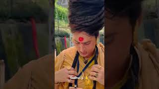 Sadhvi ji Kashmir se apne Ashram jate huye alakh Niranjan jay guru Datt jay girinari shorts video [upl. by Hillie350]