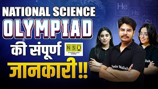 How To Prepare For National Science Olympiad 🔥  A Complete Guide For Class 9th amp 10th Students [upl. by Hafinah]