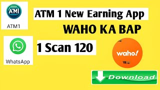 ATM1 App Se Paisa Kaise KamayeATM1 App Download Kaise Kare ATM1App Download Link 👇earningapp [upl. by Eskill187]