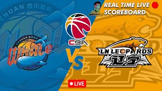 🔴CBA LIVE SICHUAN BLUE WHALES VS LIAONING FLYING LEOPARDS CHINESE BASKETBALL ASSOCIATION 12132024 [upl. by Urbanna]