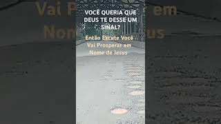 PREGAÇÃO DE FÉ E PROSPERIDADE  DEUS TE DARÁ UM SINAL renovação shorts [upl. by Medora497]