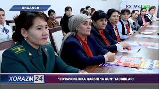 ZORAVONLIKKA QARSHI 16 KUN TADBIRLARI [upl. by Aisinut]