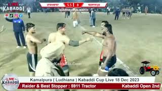 BEST MATCH  Hakamwala VS Barsalpur  Kamalpura Kabaddi Cup 2023 [upl. by Blackman82]