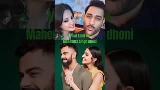 All love story dekho kholi vs mahi ❣️shorts youtubeshorts trending viratkohli rohitsharma [upl. by Zenas781]