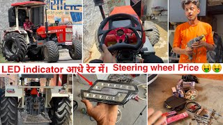 Shopping for Tractor ₹ 20000  New steering indicator install in Swaraj [upl. by Eelrac]