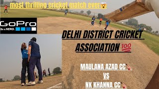 DELHI DISTRICT CRICKET ASSOCIATION 🤯💯  GoPro Helmet cam🧿 goprocricket ddca dplt20 [upl. by Ressan148]