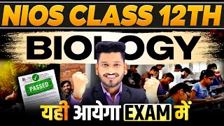 Nios Class 12th Biology The Kingdom Monera Protoctista and Fungi Important Questions with Answer [upl. by Htebiram1]