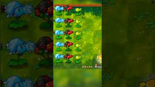 🌱PEA SHOTS pvz plantsvszombies fusion hybrid pvzfusion short pvzmod пвз фьюжен пвздичь [upl. by Nelehyram]