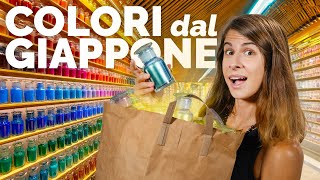 LART SHOP con 4500 COLORI in GIAPPONE 🐸 [upl. by Nerehs]