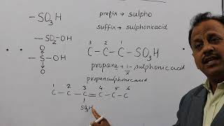 IUPAC nomenclature of sulphonic acid by T C jangid [upl. by Winsor939]