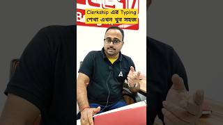 WBPSC Clerkship Typing Test  Typing Course in Bengali [upl. by Roscoe]