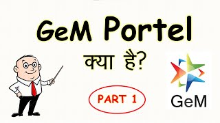 जेम पोर्टल क्या हैII What is Gem Portal II Service Bid II Product Bid II jem II GTC II SLA PART1 🤔 [upl. by Laemsi]