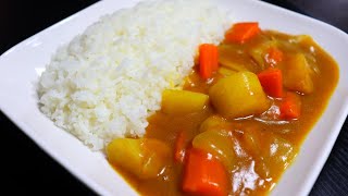 Curry Japonais végétarien facile  Easy Vegetarian Japanese Curry [upl. by Aynekal902]