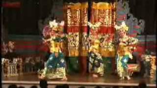 Bapang Selisir by Gamelan Mitra Kusuma [upl. by Deyes34]