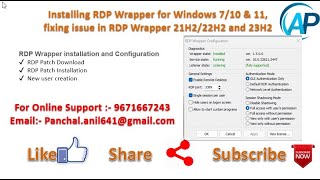 Installing RDP Wrapper for Windows and 11 21H2 22H2 and 23H2  100  Fixing issue in RDP Wrapper [upl. by Checani]