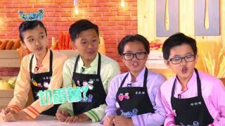 My Recipe Magic – Cookoff Challenge 我是料理魔法师 Ep05 [upl. by Pitzer]