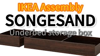 Mastering SONGESAND  Underbed storage box A Guide to Effortless IKEA Furniture Assembly [upl. by Kolosick713]