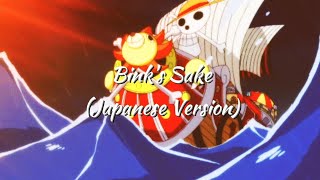 One Piece  Binks Sake Japanese Version [upl. by Lamarre]