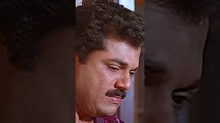 മച്ചാനെ വാ എൻ മച്ചാനെ  Mannar Mathai Speaking  Mukesh  Vani Viswanath  Saikumar  Innocent [upl. by Bradstreet]