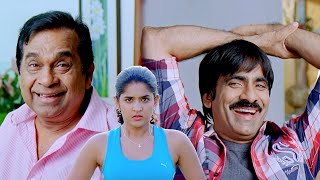 Rowdy Raja Tamil Movie Part 4  Ravi Teja  Srikanth  Deeksha Seth  Pradeep Rawat [upl. by Soloma]