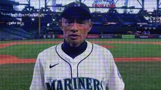 引退の青木宣親にイチロー氏がサプライズの言葉 大号泣…可愛い後輩に「最後、バシッとな」 [upl. by Ybab]