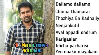 Best of Vijay Antony  Vijay Antony Hits  Best Tamil Songs ILoveThatFeelingIgetWhenIseeYourSmile [upl. by Annoirb]