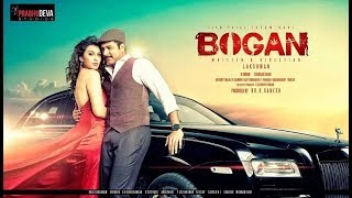 Bogan 2017 Hindi Dubbed Movie Trailer  Jayam Ravi Arvind Swami Hansika Motwani New Movie 2017 [upl. by Atikam]