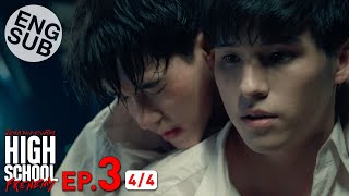 Eng Sub High School Frenemy มิตรภาพคราบศัตรู  EP3 44 [upl. by Esilegna]