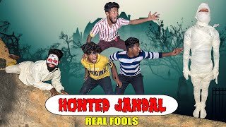 Haunted jangle  avc vlog  real fools [upl. by Koy57]