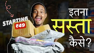 Cheapest Shopping from Meesho Starting ₹49  Meesho Haul meeshofinds [upl. by Hank]