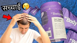 Bodywise hair gummies  Sad 🥲 Reality  Honest Review  Hindi [upl. by Joly]