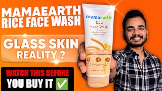 Glass Skin Reality 🤔 Mamaearth Rice Face Wash Detailed Review  In Hindi [upl. by Serilda]