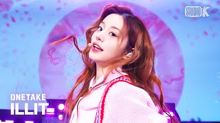 뮤뱅 원테이크 4K 아일릿 ILLIT Cherish My Love 4K Bonus Ver 뮤직뱅크Music Bank 241108 [upl. by Holtz888]