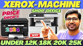 Best Xerox Machine In India 2024🔥Best Photocopier In India🔥Best Xerox Machine For Shop amp Office [upl. by Eneleuqcaj]