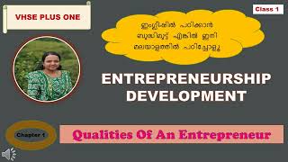 vhse plus one ED class entrepreneurial qualities in Malayalam chapter 1 [upl. by Shepley]