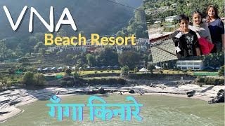 VNA Beach Resort Riverside Camps  Camps amp Cottage in Rishikesh Best for Pre Wedding and Wedding [upl. by Allebasi]