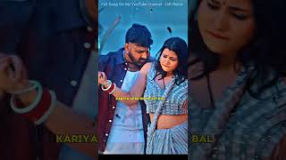 🎧 Original Song Ho Gaini Pura Decorate🎤 Singer Pawan Singh🎶 Remix by ISR Remix🔔 [upl. by Ecnerolf]