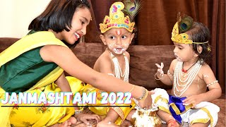 Krishna Janmashtami Vlog 2022 [upl. by Rawde106]