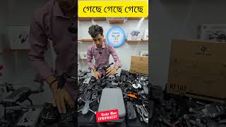 গরিবের DJI ড্রোন অর্ধেক দামে🔥 [upl. by Allx]