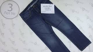 Jeans men Extra 3 секонд хенд [upl. by Zurciram]