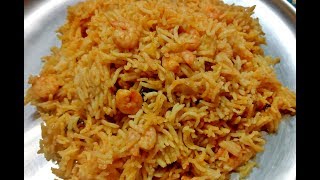 Prawn Biryani Muslim Styleஇறால் தம் பிரயாணி செய்வது எப்படிPrawn Biryani in tamil [upl. by Siegel]