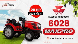 Massey Ferguson 6028 Maxpro 4WD Price 2023 Features Full Review  Tractorkarvan [upl. by Idihc682]