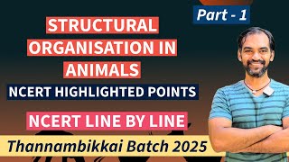 Structural Organisation in Animals in Tamil  Part 1  TB 2025 [upl. by Ettinger]