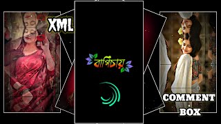 BagichayBulbuliTui New Trending Bengali Song Video Editing alightmotion xml [upl. by Lacy]