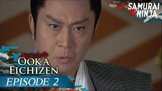 Magistrate Ooka Eichizen Full Episode 2  SAMURAI VS NINJA  English Sub [upl. by Anil]