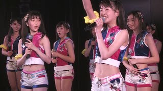 170523 HKT48 Team TII undercard girls quotHolding on to My Handquot Performance AKB48 Theater [upl. by Donela312]