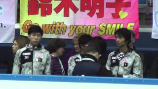 JGPF 2012 men before warm up FS [upl. by Darrick]