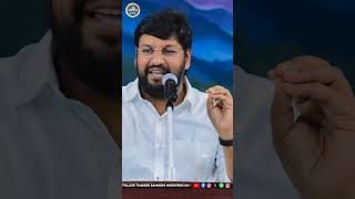 llSHORT MESSAGE By BROSHALEM RAJU thandrisannidiministries inspirationalspeech [upl. by Eemla]