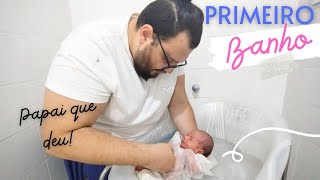 PRIMEIRO BANHO DO BENJAMIN NO HOSPITAL  Banho humanizado no recém nascido  O papai que deu😊 [upl. by Goldfarb669]